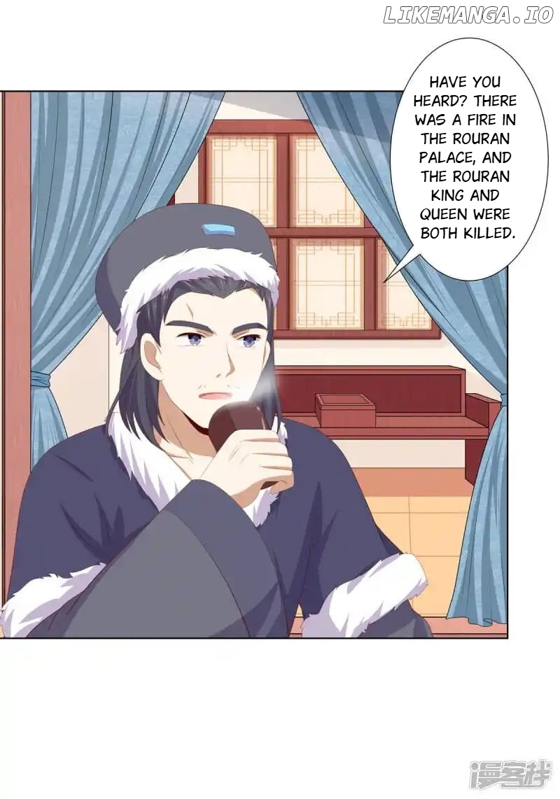 Rewrite My Fate chapter 83 - page 31